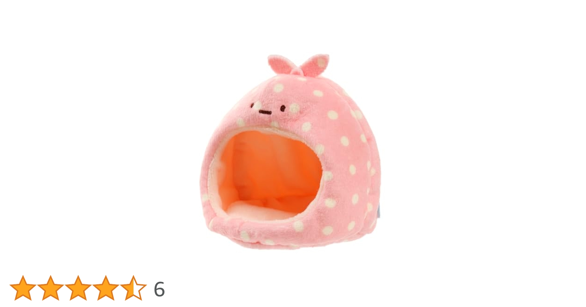 すみっコぐらし　やま　てのりぬいぐるみ　18個セット Amazon.co.jp: すみっコぐらし てのりぬいぐるみ やま : おもちゃ